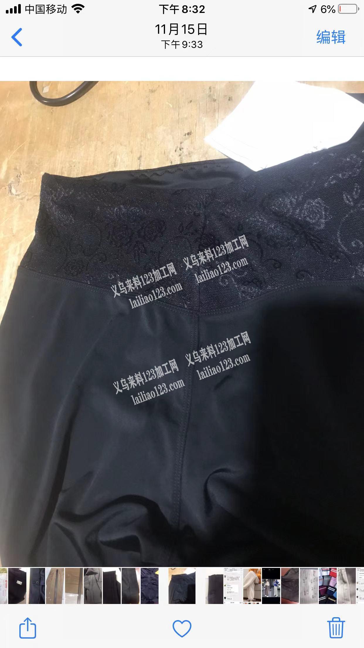 浦江黄宅如图裤子外发加工，寻找附近的加工