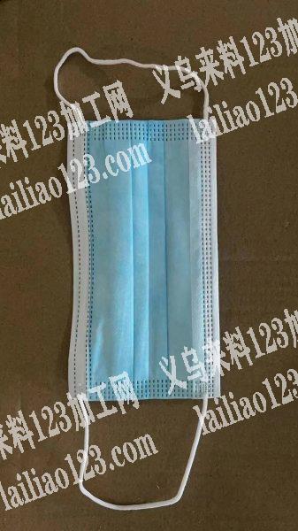 收购以下两种口罩，小到几千个也收，大到几