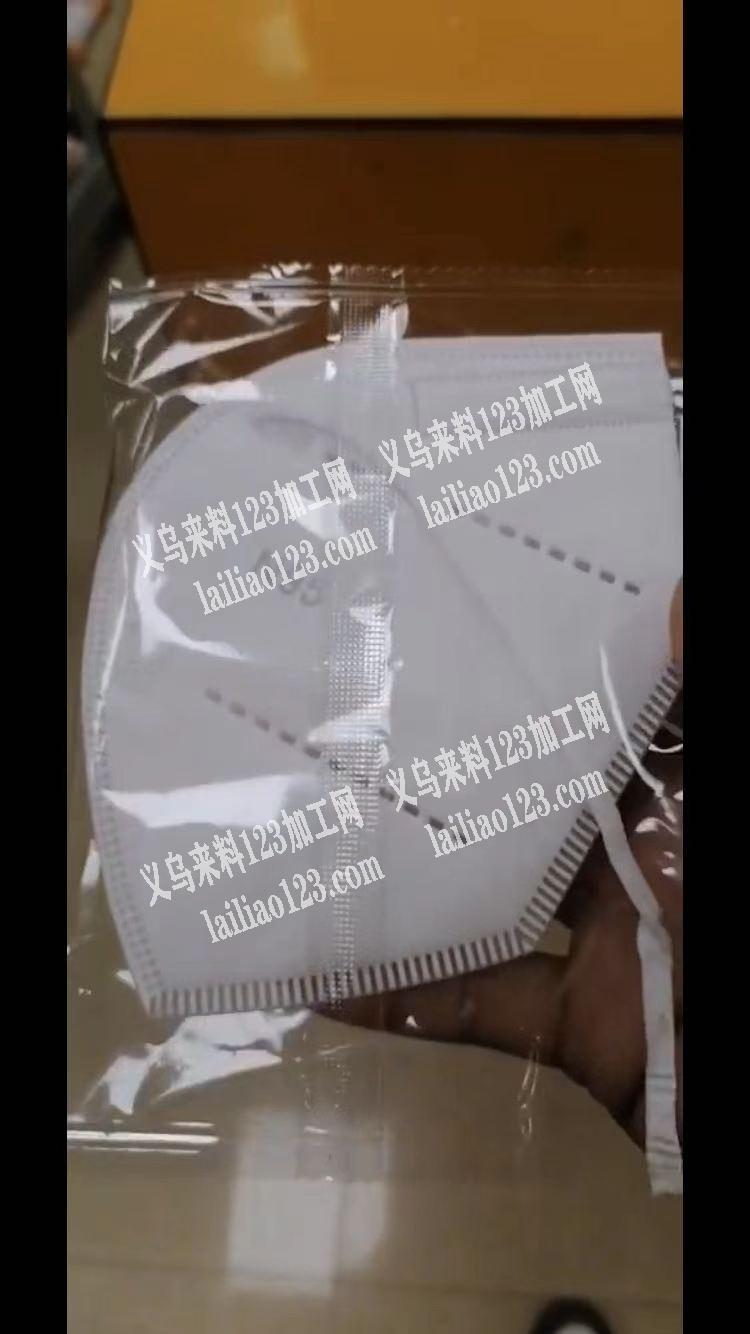 大量口罩包装外发加工，如图，高频压的，单
