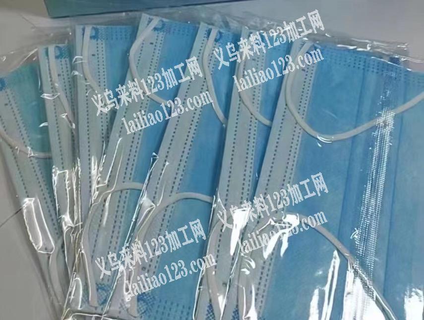 大量采购口罩，有的联系下