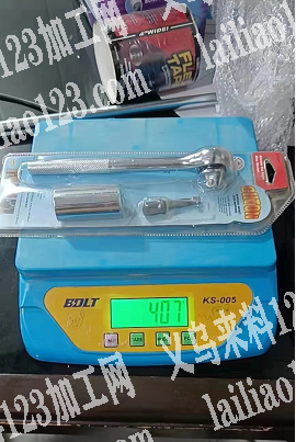 寻找金华义乌高周波加工厂，当日结账，模具