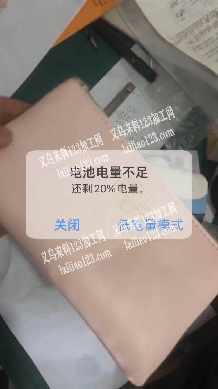 1万个如图包包订单外发，寻找专业做箱包的