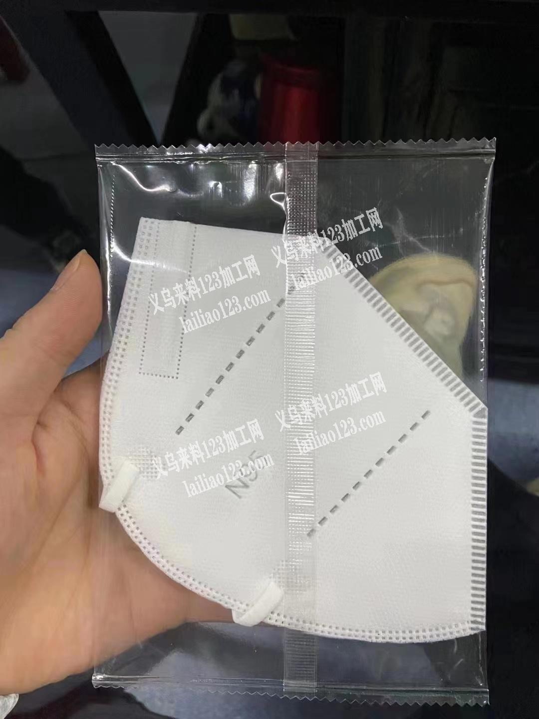 求购N95几万有做的厂联系