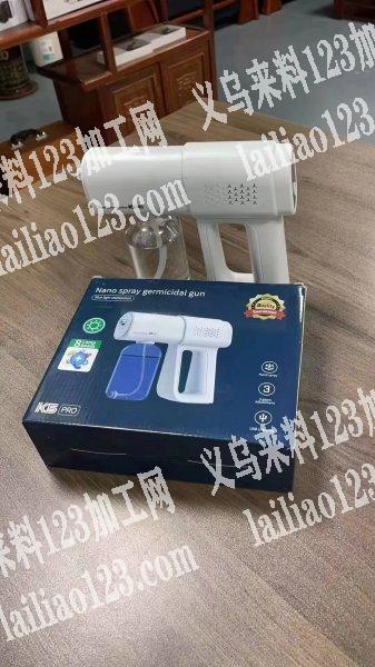 谁有货或者现加工，需要10万个，有的联系