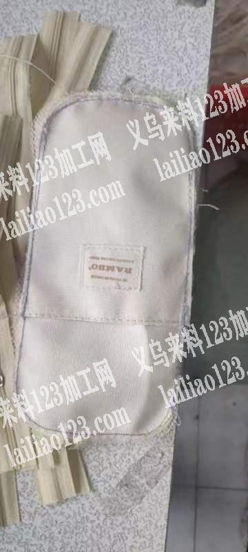 东阳箱包厂如图运片，有空的请联系