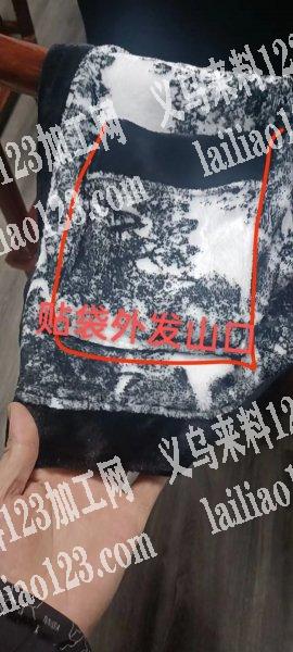 贴袋外发山口，寻找加工厂，有的联系