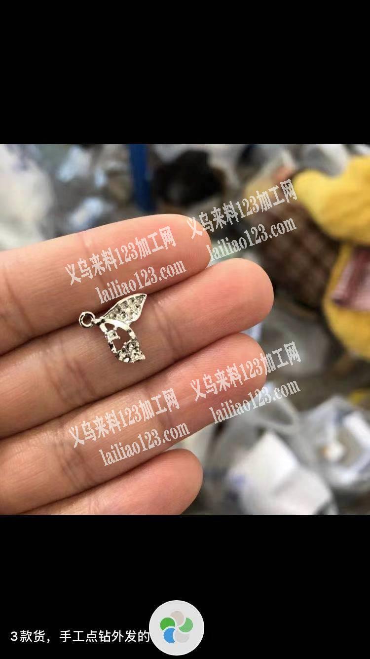 公司点钻外发，长期合作，有的联系下