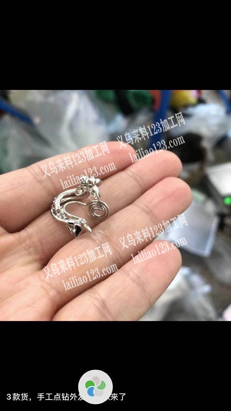 公司点钻外发，长期合作，有的联系下