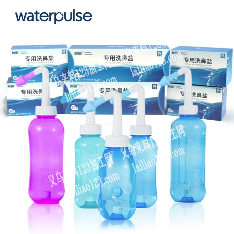 这个谁有货的请联系我