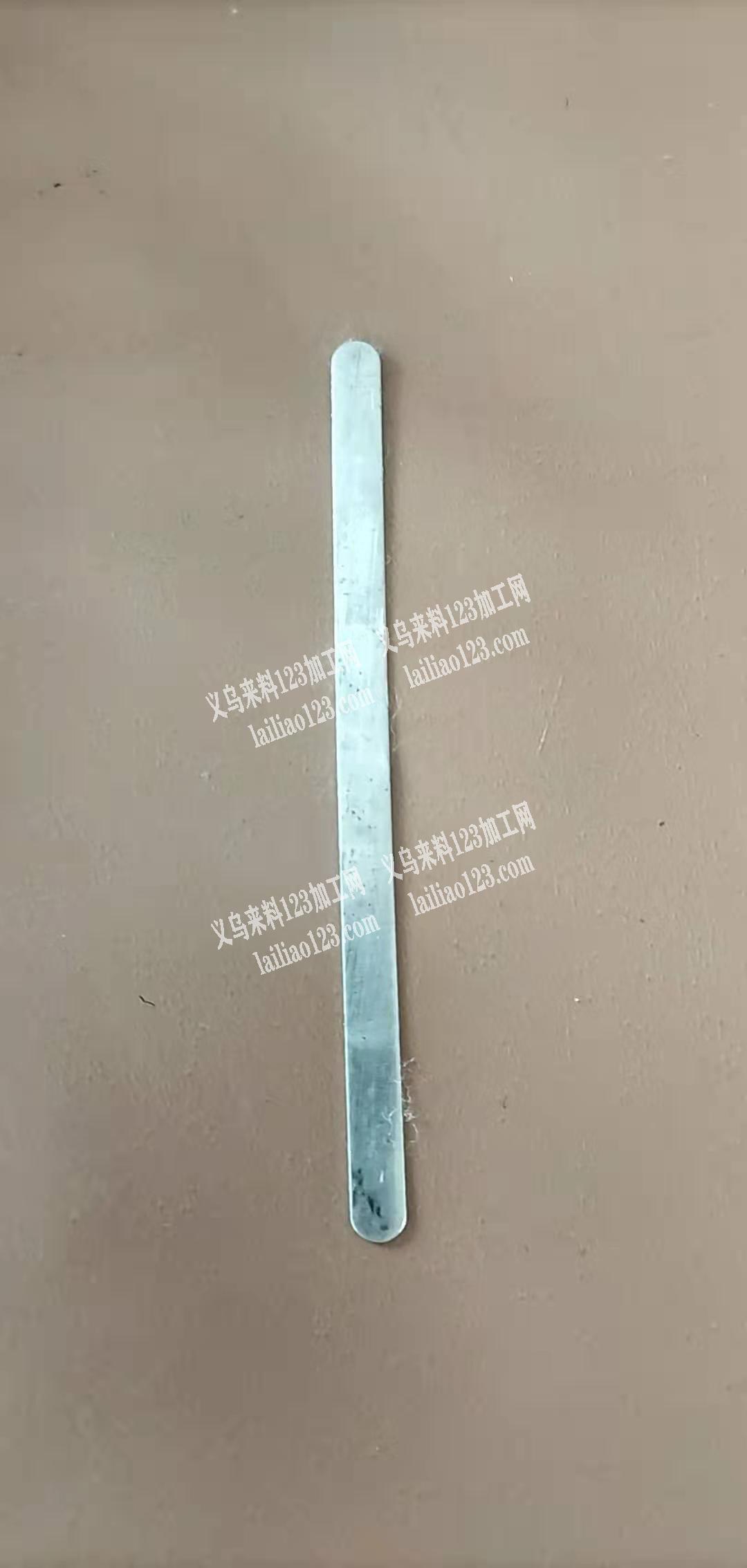 寻找鼻梁条，如图，有的联系电话