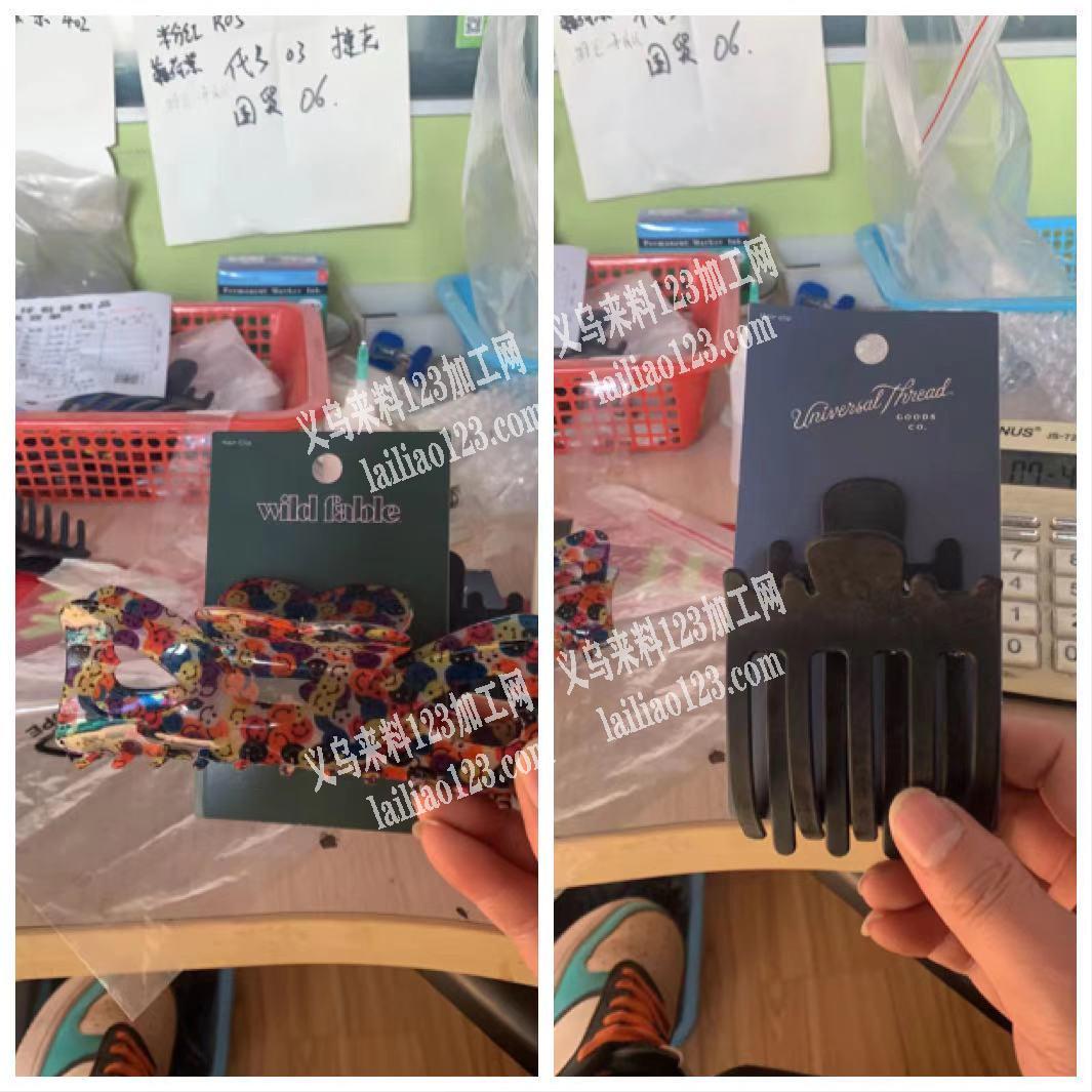 4万包装手工活外发寻找义乌本地的手工活加