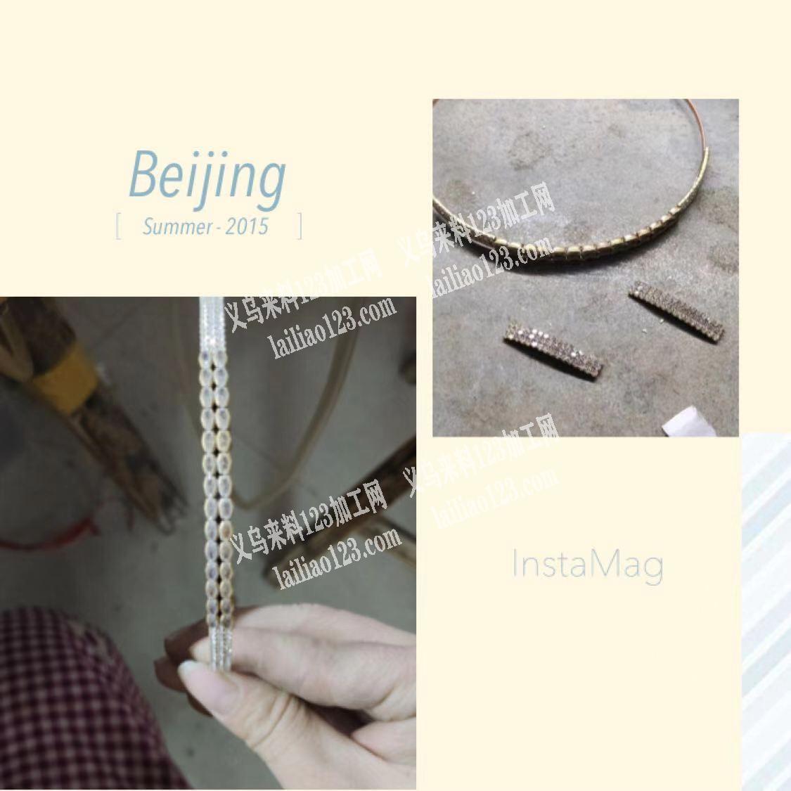 大量头饰烧焊外发，找东阳附近的夫妻加工厂