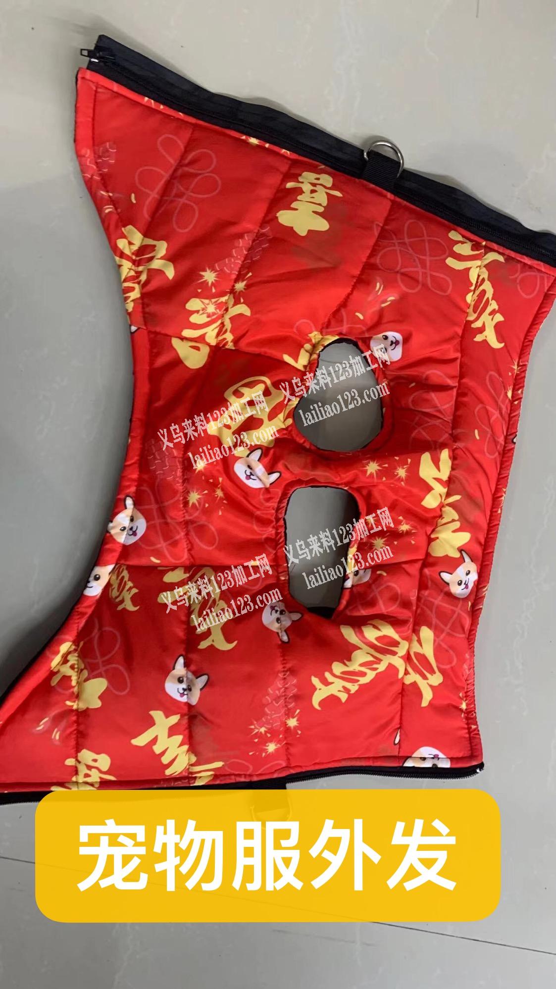 公司大量如图宠物服订单外发加工，寻找现在
