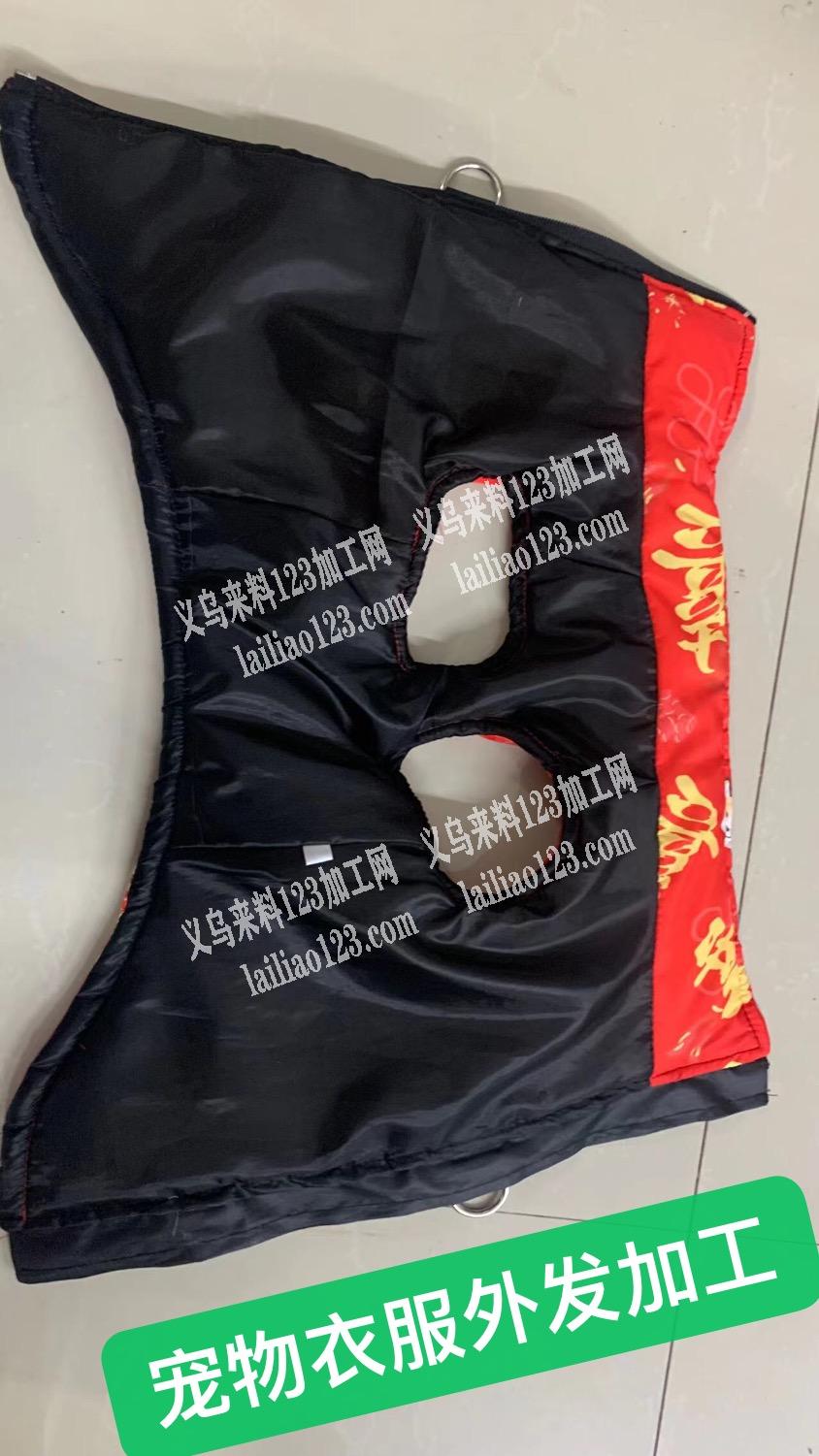 公司大量如图宠物服订单外发加工，寻找现在