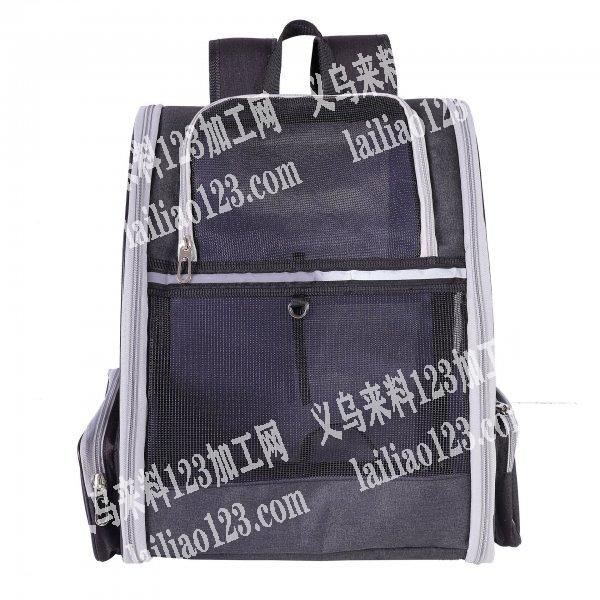 有厂家做背包的请联系我，限东阳义乌