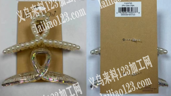 包装手工活外发
