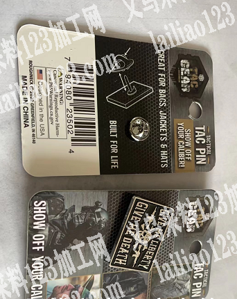 有包装手工活外发，有实力的包装加工厂联系