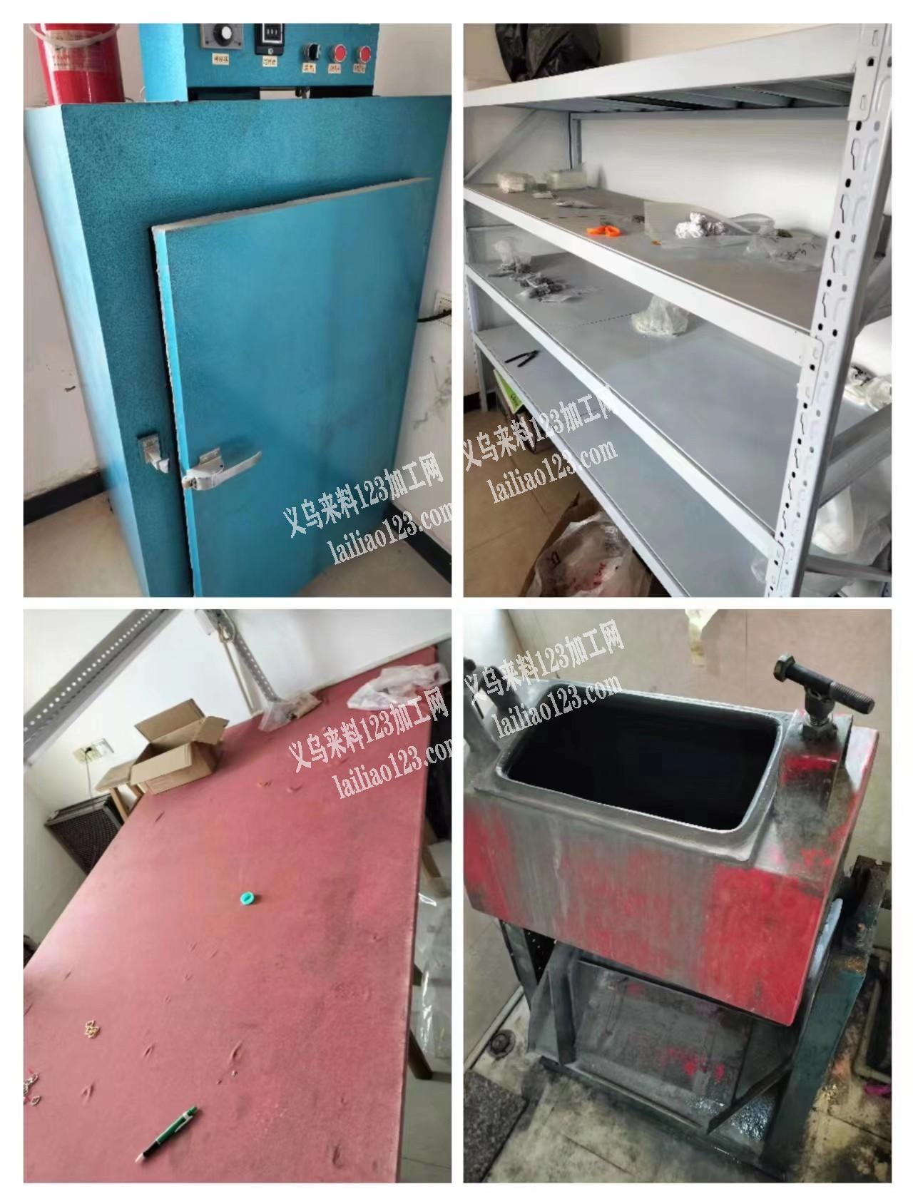 转让烤箱，滚筒，货架，台面