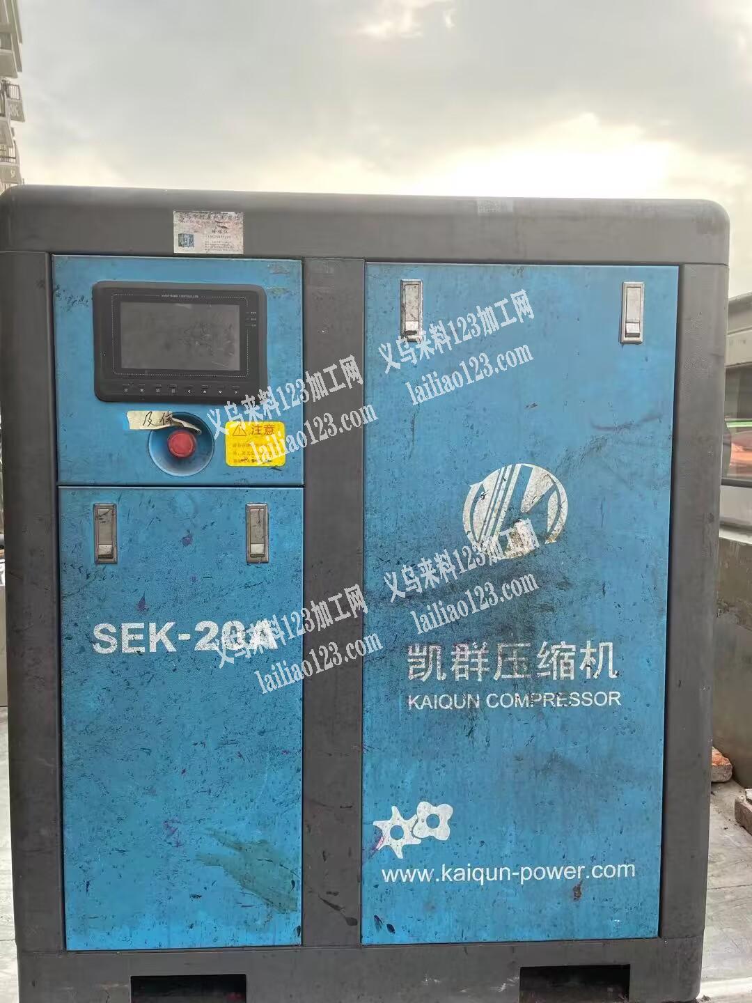 螺杆机储气罐冲棉机开棉机，一整套机器转让