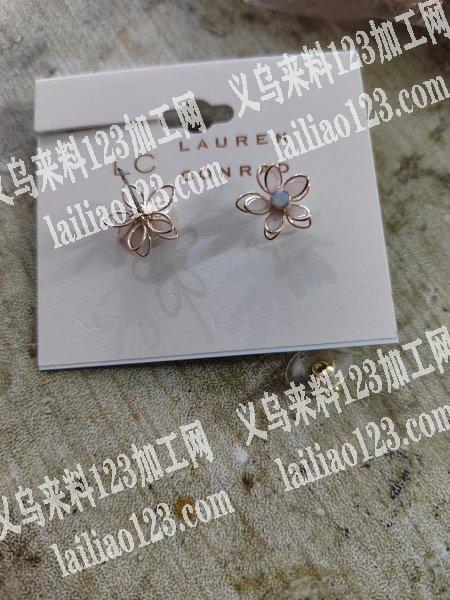 1万如图耳环烧铜焊外发加工，寻找烧焊的加