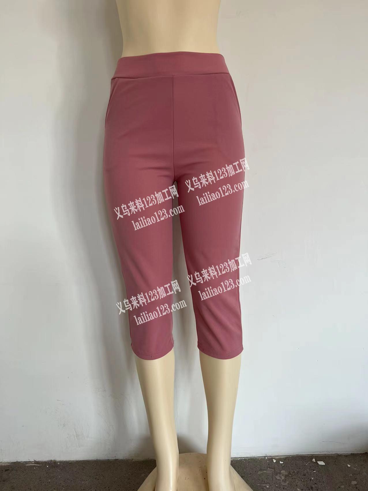 如图七分裤拷边外发加工，寻找拷边的加工厂