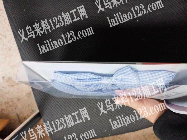 本厂有包装手工活外发，寻找义乌周边包装加