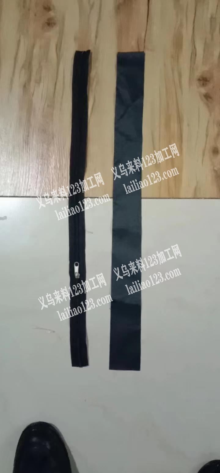 东阳千祥车拉链外发！【现金】60公分长，