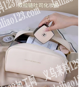 30万，如图寻找箱包加工厂。清加工