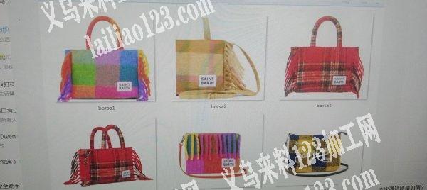 有没有工厂，做这种女包的联系我