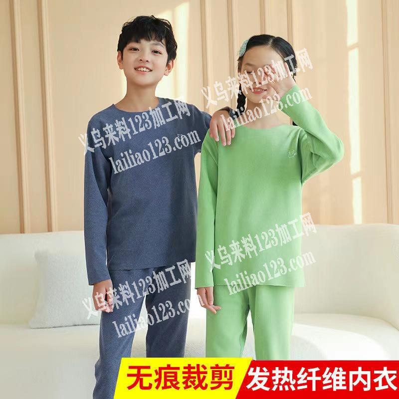 处理，德容ab面儿童套装1万多套，成人单