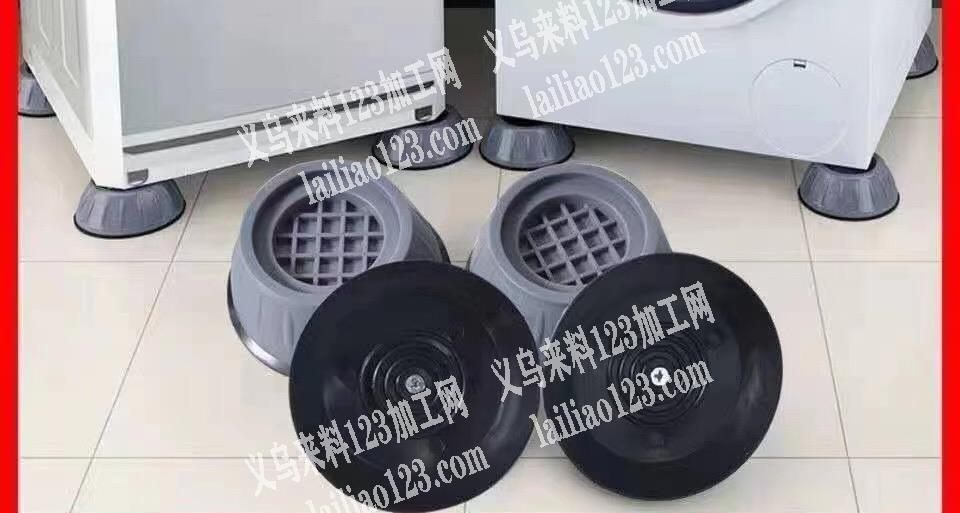 如图，塑料脚垫，有模具的注塑工厂，有的联