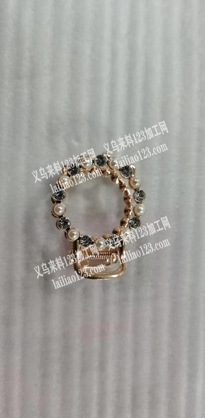 寻找生产如图夹子的毛坯压铸工厂，有意的联