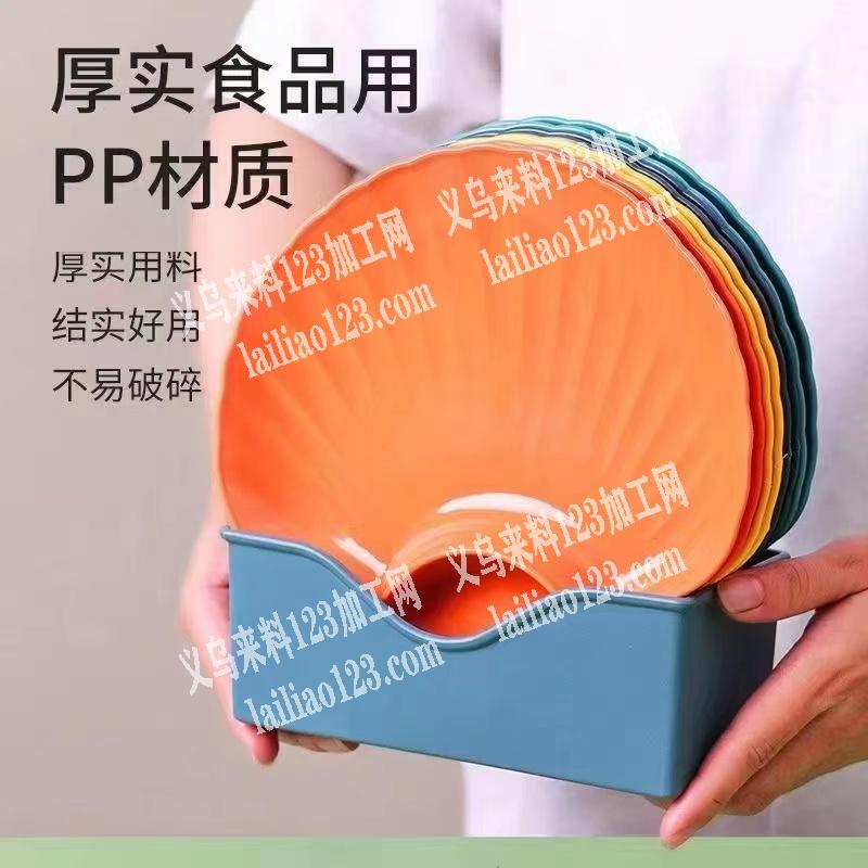 采购如图塑料蝶，有现货的电话联系