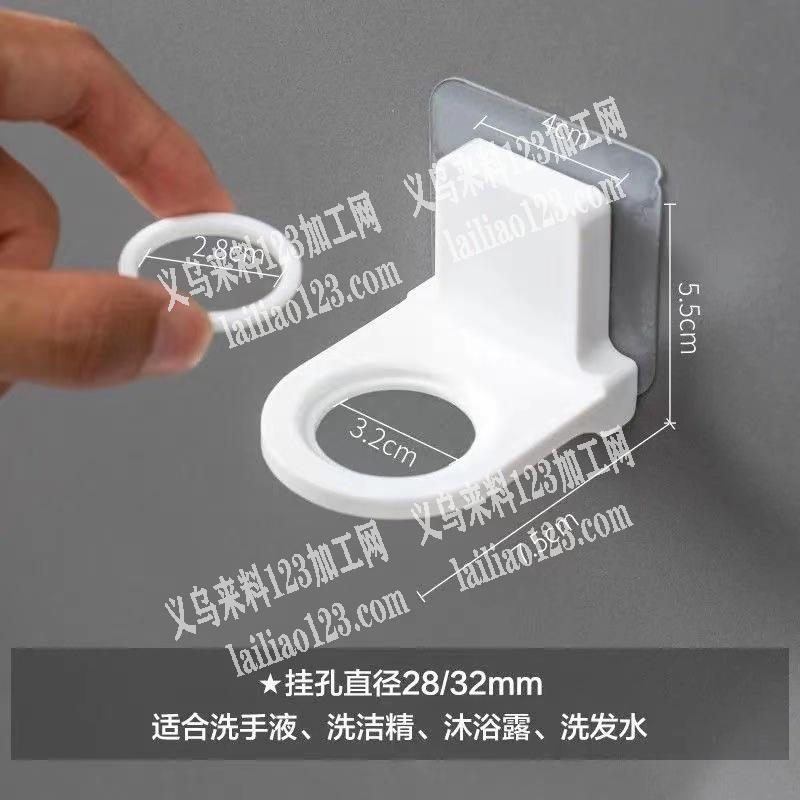 如图塑料钩，采购货，有货的联系我
