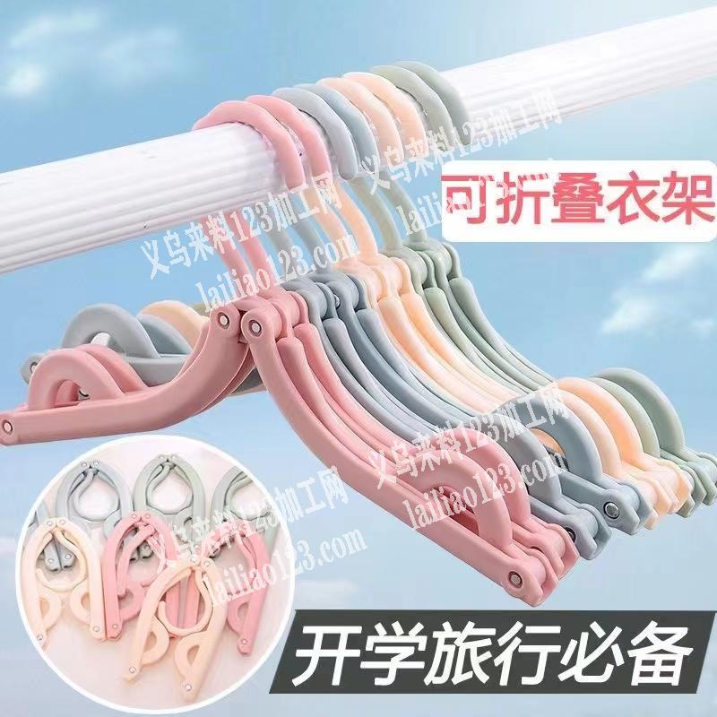 大量塑料手机收纳盒订单。有没有专业做这个