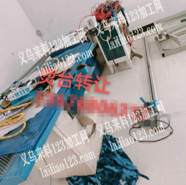 双台转让