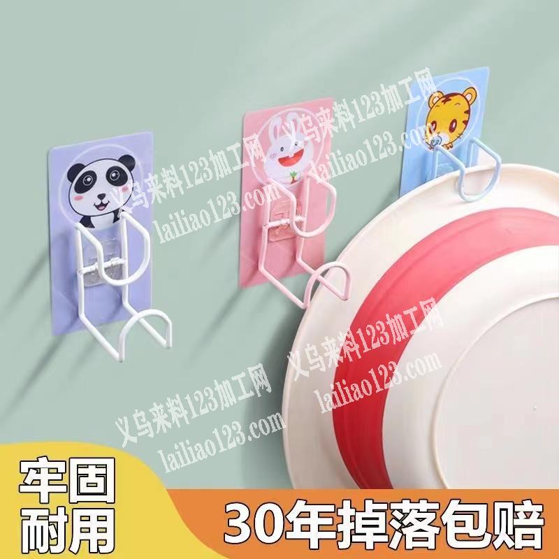 采购如图壁挂粘钩，有意的联系下