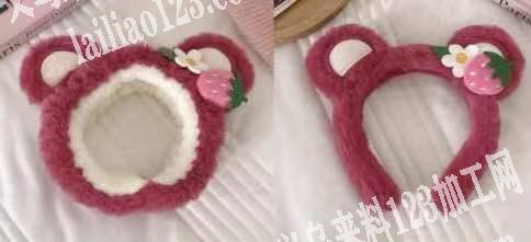 找生产毛绒头箍的工厂，有单合作··