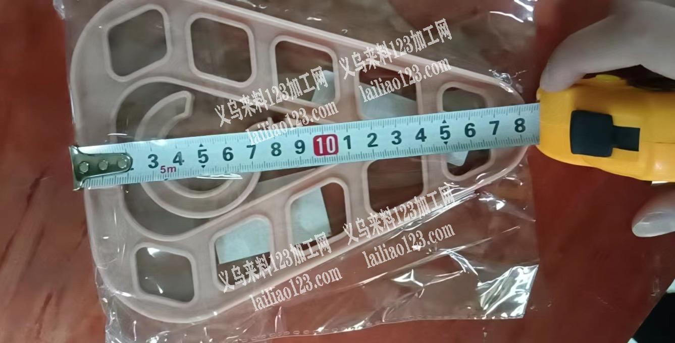 找注塑厂，如图，电话详谈