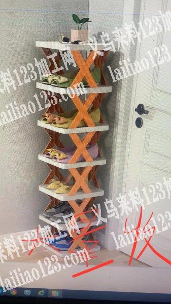 大量如图塑料鞋架订单，找有现货的工厂，有