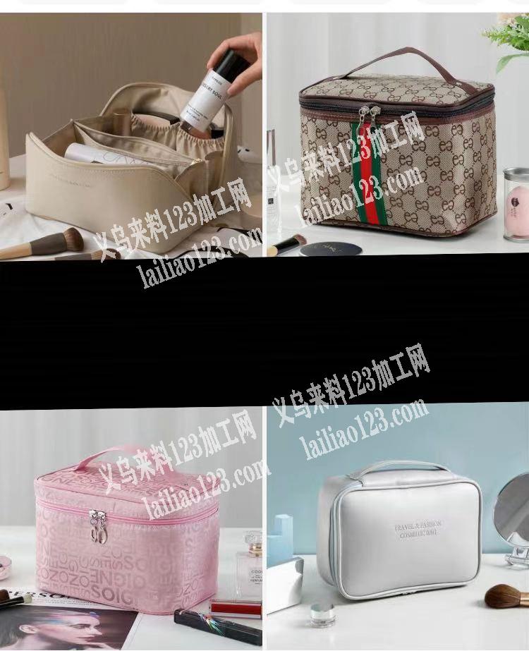急找化妆包加工厂，要求熟练的箱包加工厂，