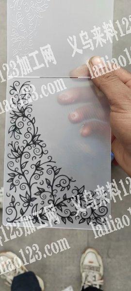 如图产品，精雕移印，谁能做的联系
