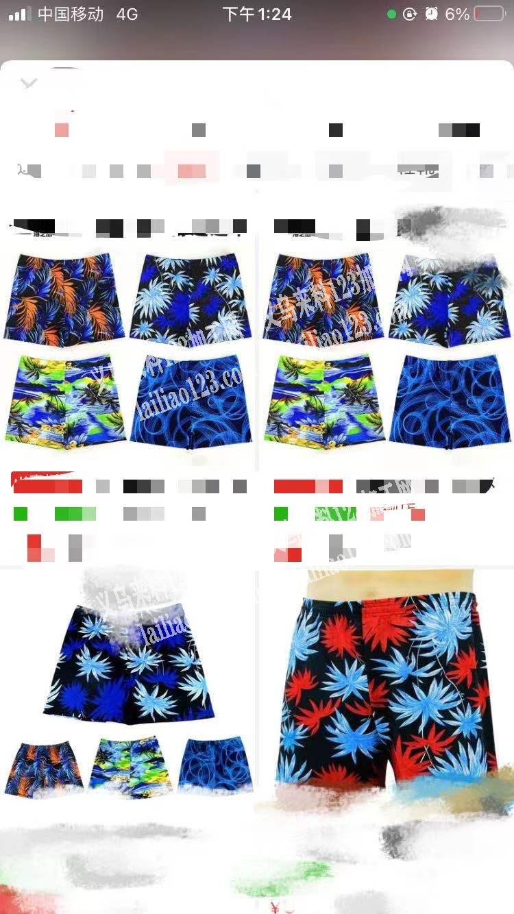 几十万裤子外发加工，如图，寻找服装加工厂