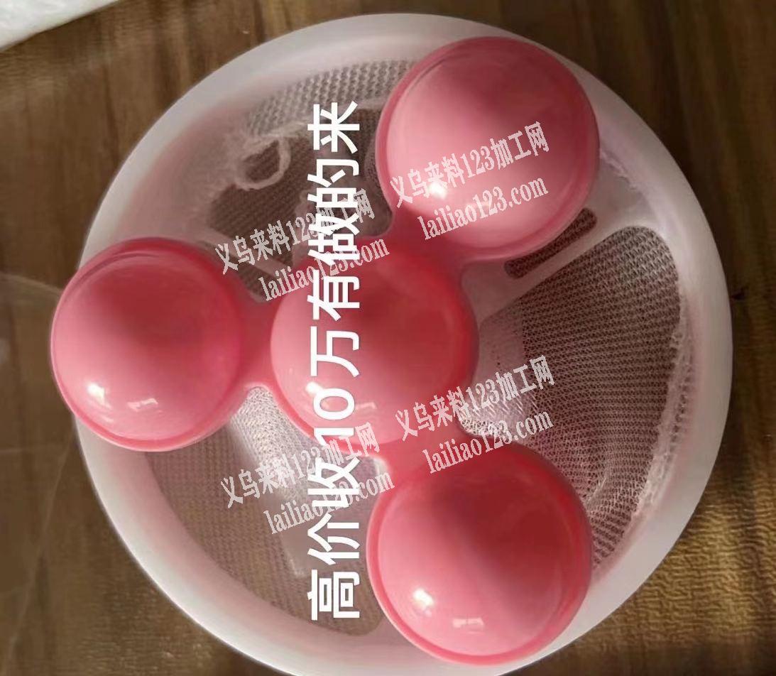 订单10万，找一手工厂，有的联系下