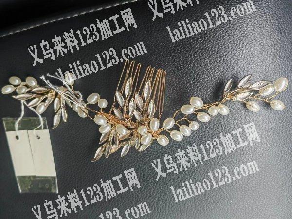 找能做这两款的手工工厂，有的联系下
