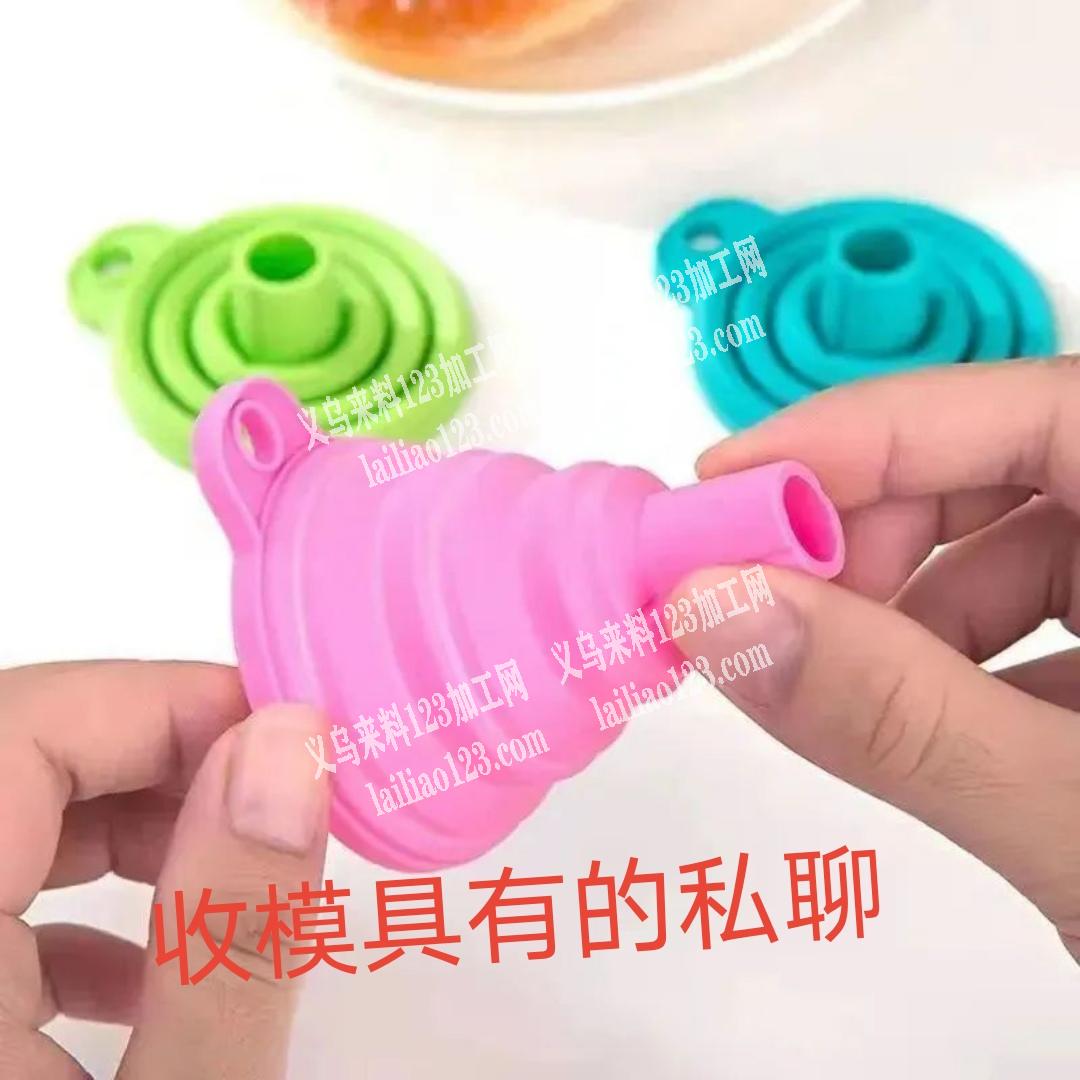 求购如图3款注塑模具，有的联系我，有的联