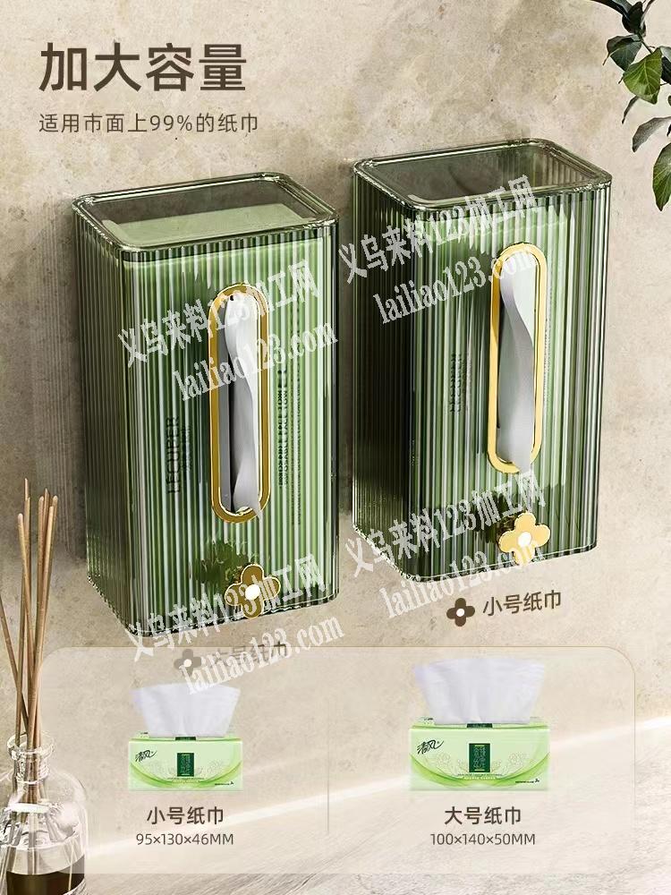 如图，采购订单，有货的联系下