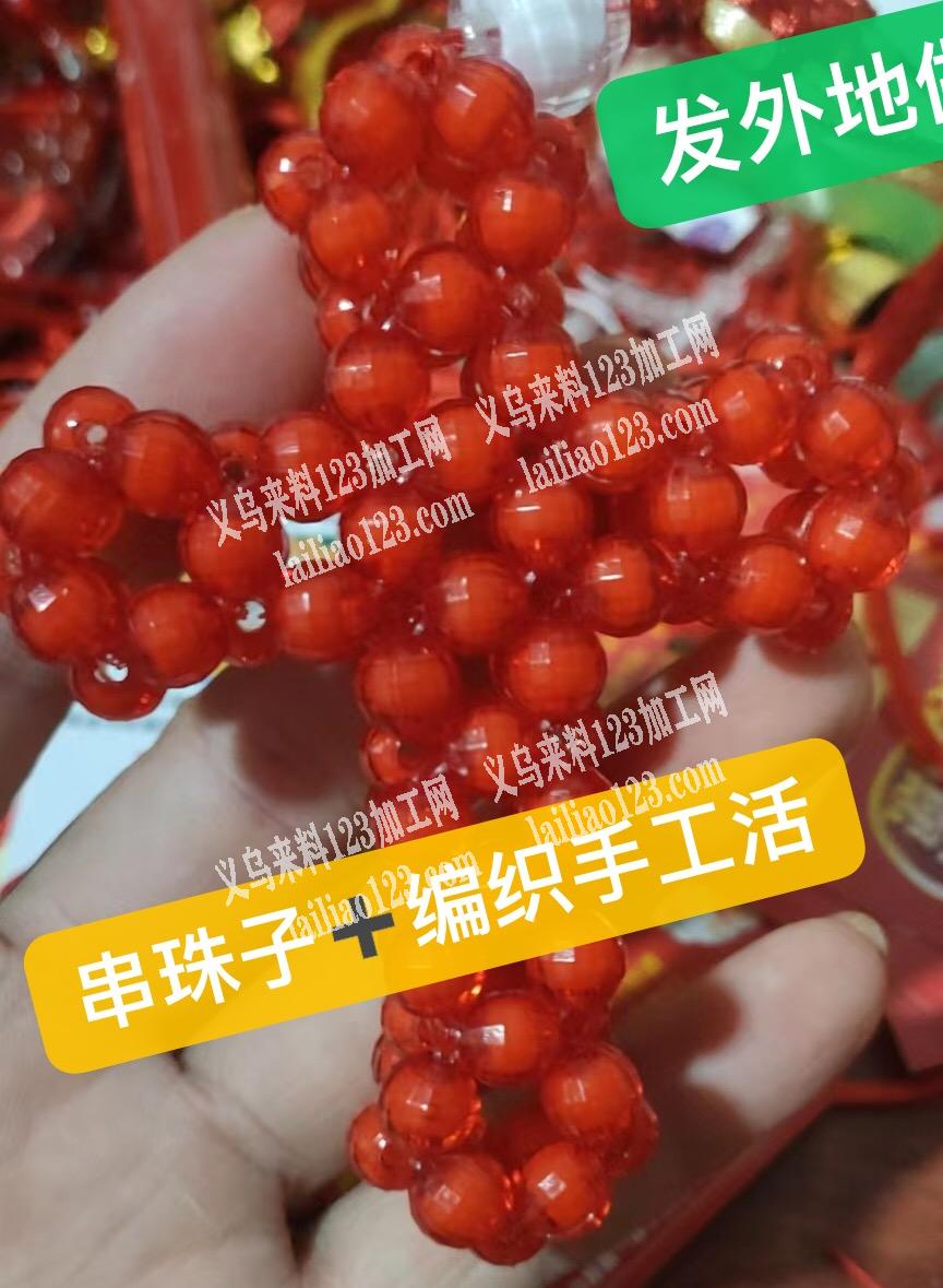 简单手工活外发，发外地做，寻找外地做手工