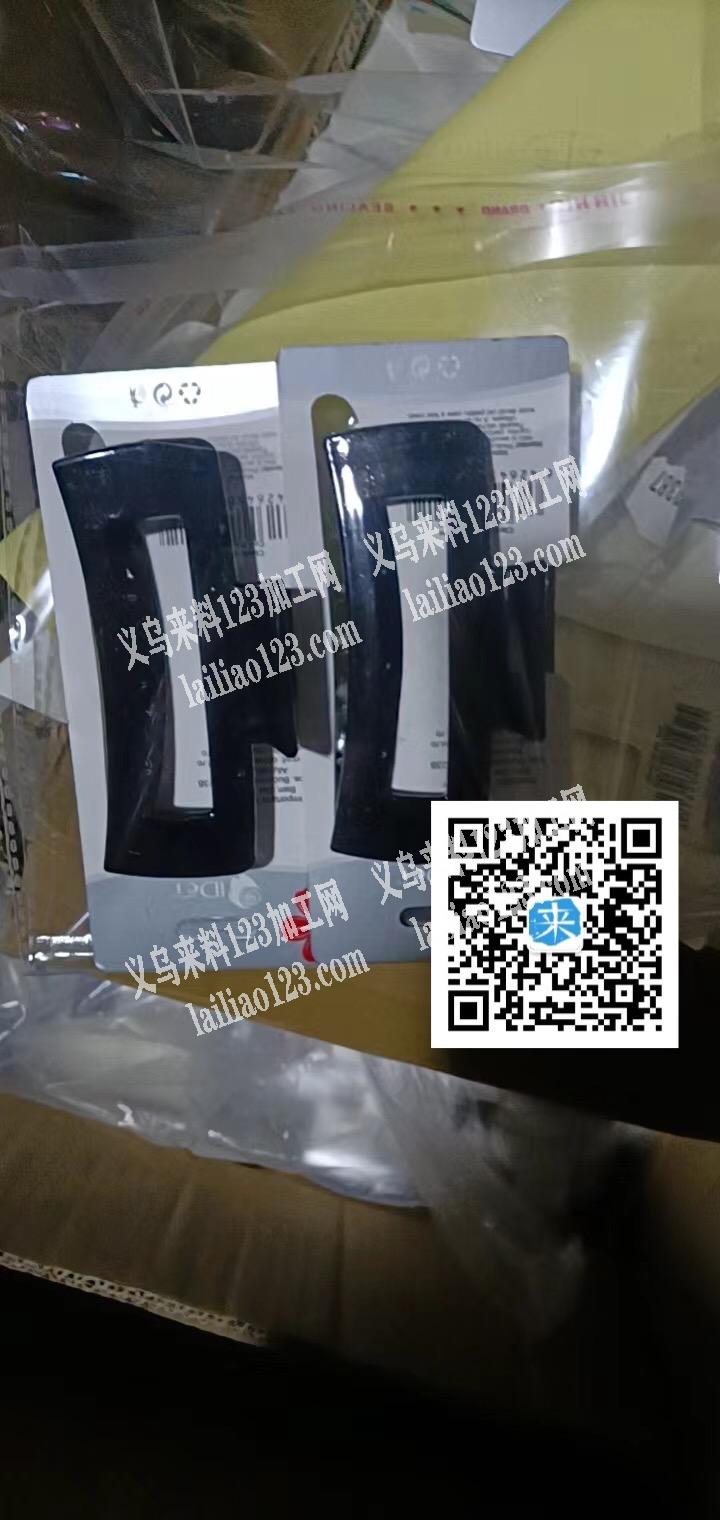 老板委托寻找：简单包装手工活外发，找包装
