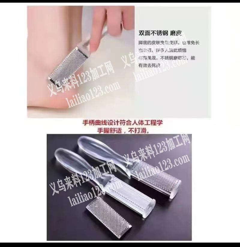 有如图注塑模具的工厂，请联系我，大量订单